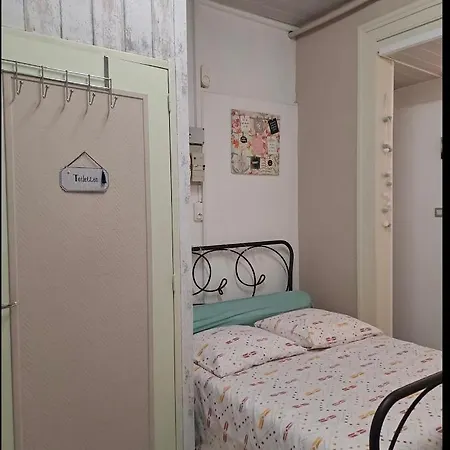 Апартаменты Le Petit Marin *